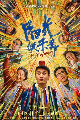 青青青青青国产费线在线观看